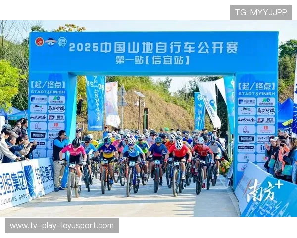 世界自行车山地赛赛段安全及生态双评估报告发布，国家级山地自行车赛道